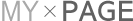 MYPAGE